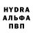 Кетамин VHQ Nikita Ryadovoy