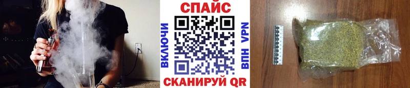 Купить закладки  Заводоуковск  БУТИРАТ 1.4BDO 