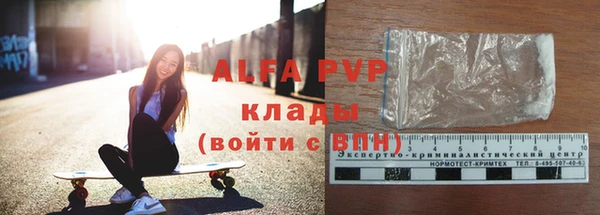 мдма Карпинск