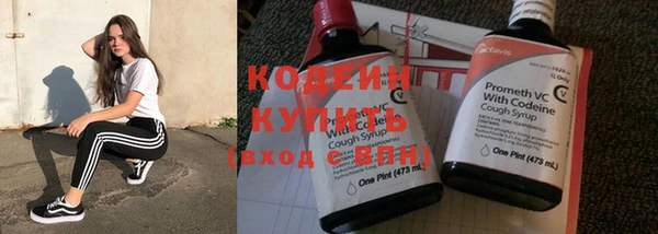 прущая мука Касимов
