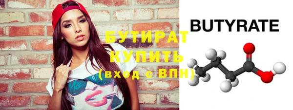 ECSTASY Карталы