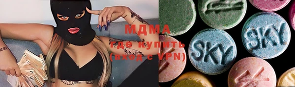 прущая мука Касимов