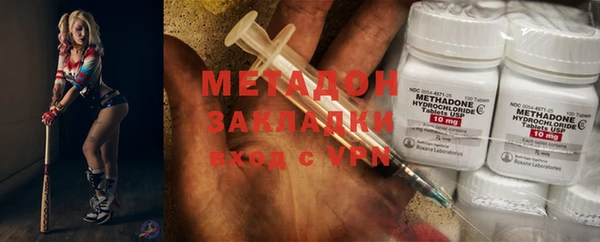 ECSTASY Карталы