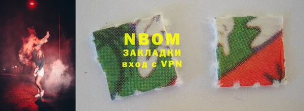 мдма Карпинск