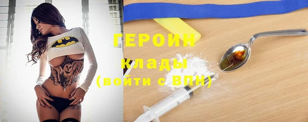 мдма Карпинск