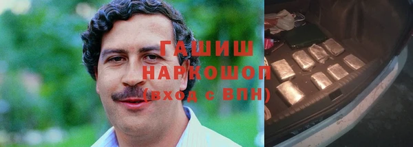 прущая мука Касимов