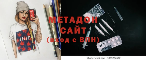 ECSTASY Карталы