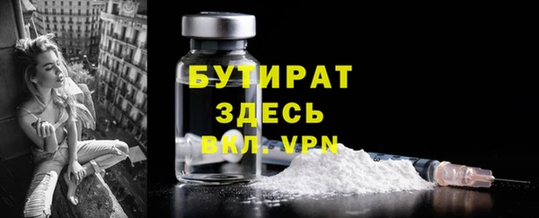 ECSTASY Карталы