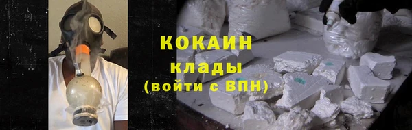 мдма Карпинск