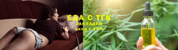 ECSTASY Карталы
