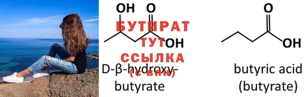 прущая мука Касимов