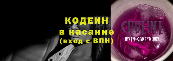 прущая мука Касимов