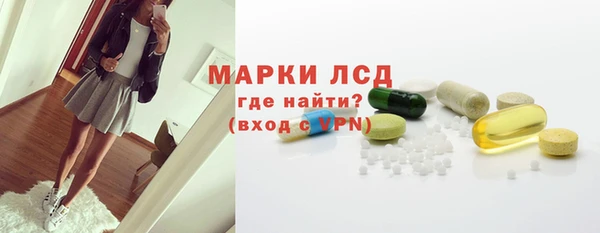 ECSTASY Карталы