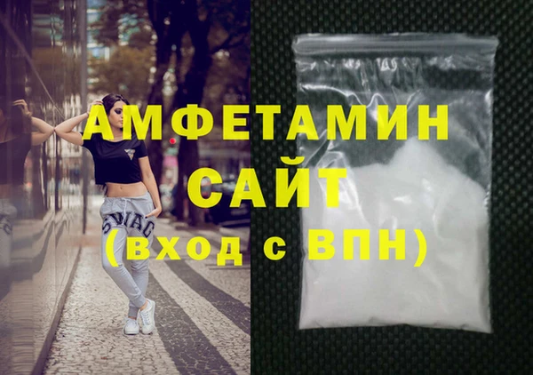ECSTASY Карталы