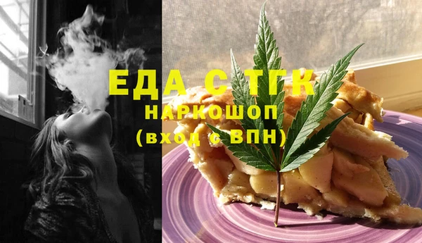 ECSTASY Карталы