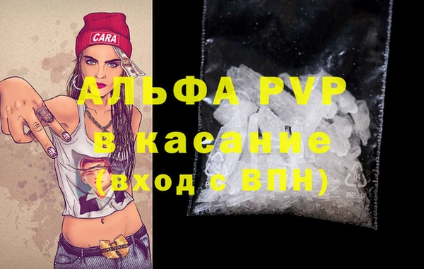 мдма Карпинск