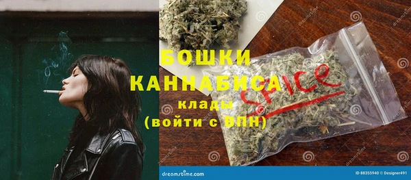 ECSTASY Карталы