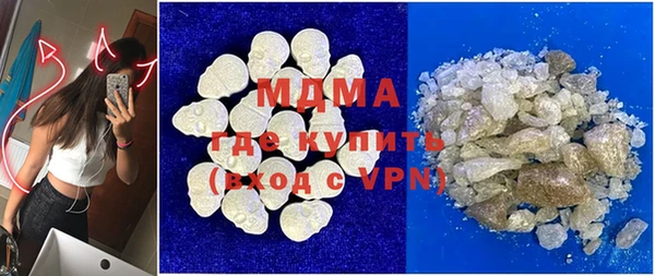 ECSTASY Карталы