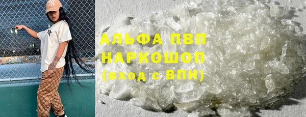 мдма Карпинск