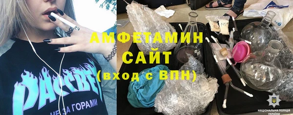 мдма Карпинск