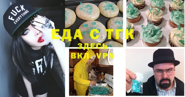 ECSTASY Карталы