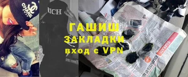 ECSTASY Карталы