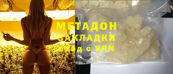 мдма Карпинск