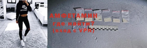 ECSTASY Карталы