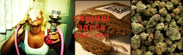мдма Карпинск