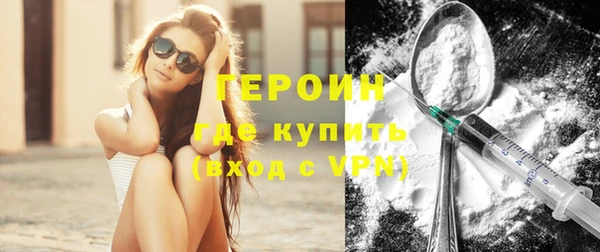 мдма Карпинск