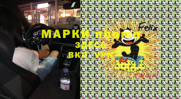 прущая мука Касимов