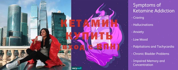 мдма Карпинск