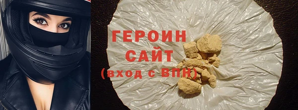 мдма Карпинск