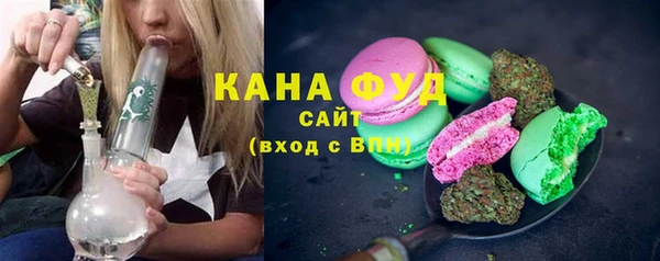 ECSTASY Карталы