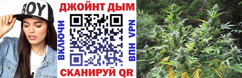 Канабис Bruce Banner Заводоуковск